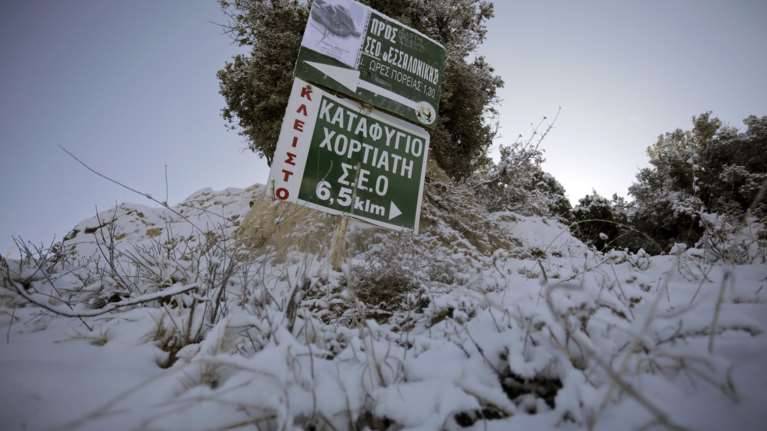 Νεκρός άνδρας στον Χορτιάτη- Τον έψαχναν εδώ και δύο μέρες