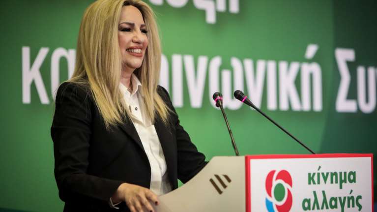 &quot;Δεν θα επιτρέψω τη λεηλάτηση της παράταξης του Α. Παπανδρέου&quot;