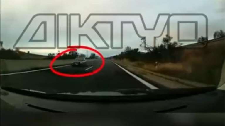 Ηλικιωμένος οδηγούσε στο αντίθετο ρεύμα στην Εγνατία [βίντεο]
