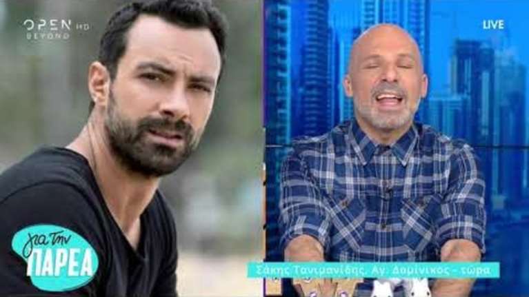 Τηλεφωνική παρέμβαση Τανιμανίδη στον Μουτσινά από Αγ.Δομίνικο!