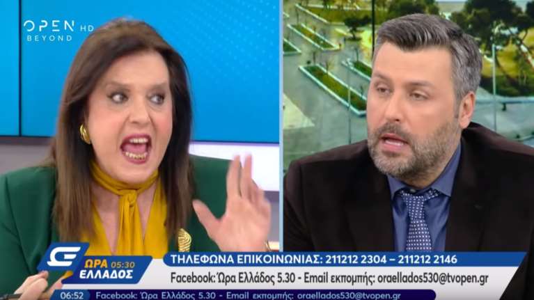 «Ξεφτιλίζεσαι 70 χρονών γυναίκα» - «Είσαι σεξιστής, είμαι 66»