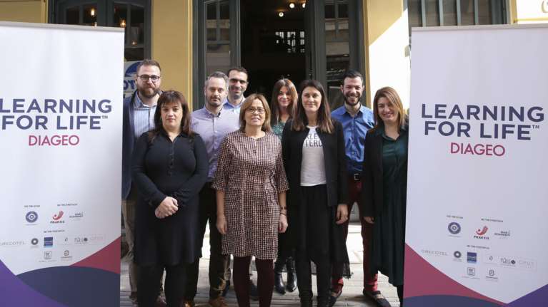Η DIAGEO και το Learning for Life δίπλα στους νέους Ελληνες