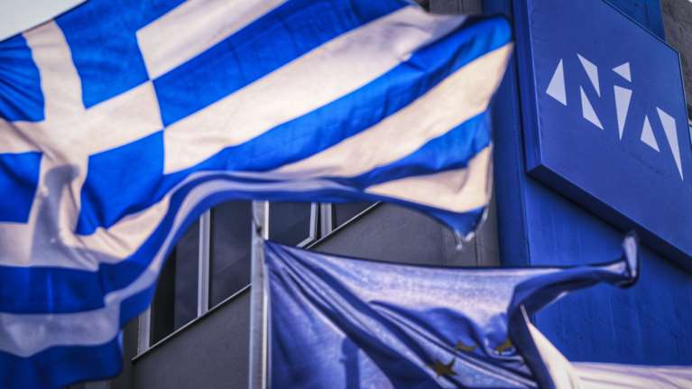 ΝΔ για Novartis: Η σκευωρία της κυβέρνησης θα αποκαλυφθεί