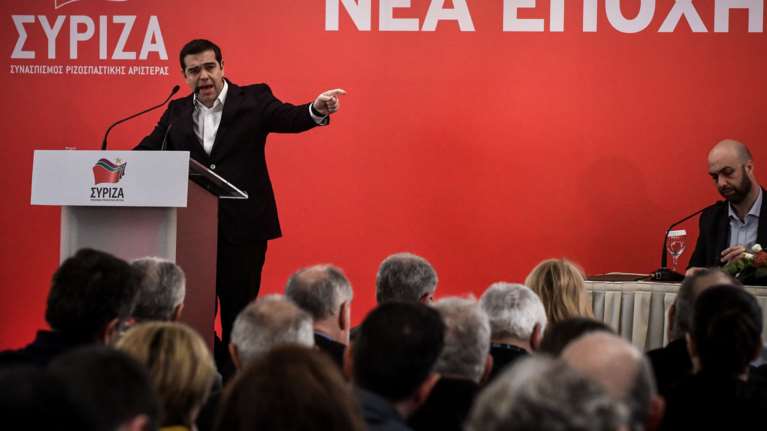 Κάλεσμα Τσίπρα για συμπαράταξη χωρίς ηγεμονισμούς και αποκλεισμούς