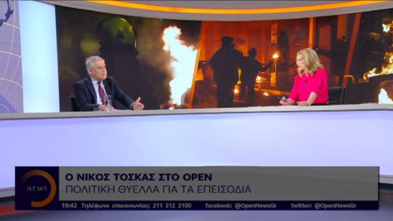 Τόσκας: &quot;ΝΔ και μέρος του ΠΑΣΟΚ σπέρνουν τον τρόμο&quot;