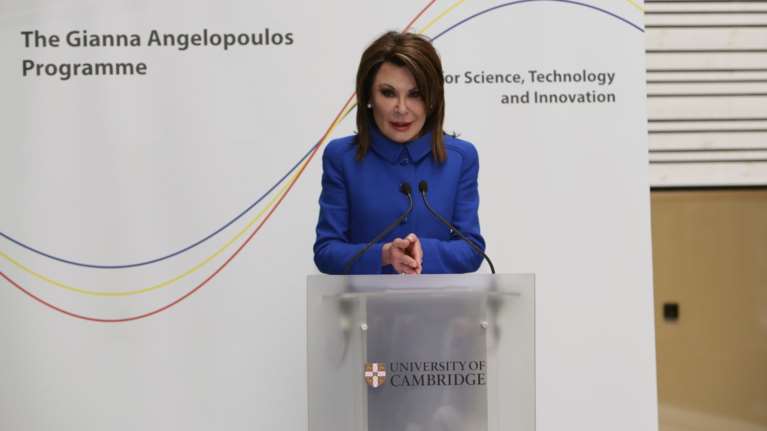 Παρουσίαση του προγράμματος της  Γ. Αγγελοπούλου στο Cambridge