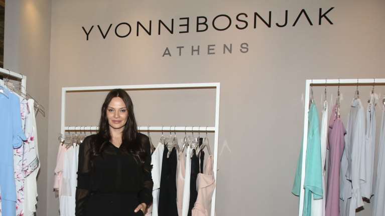 Υβόννη Μπόσνιακ: στους καλύτερους νέους Ευρωπαίους σχεδιαστές