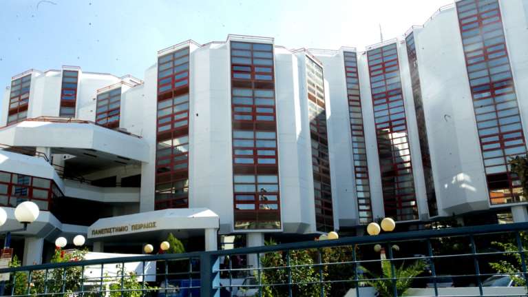 Πώς μπορείς να μπεις στο Πανεπιστήμιο: Οι δύο τρόποι εισαγωγής