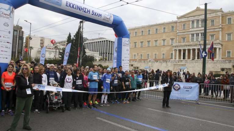 Ποιοι δρόμοι θα είναι κλειστοί την Κυριακή για τον ημιμαραθώνιο
