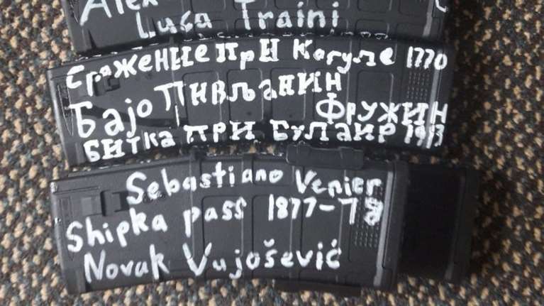 Βούτσιτς: Καμία σχέση με τη Σερβία ο μακελάρης της Ν.Ζηλανδίας