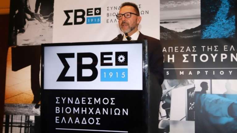 Ενστάσεις Στουρνάρα για την αύξηση του κατώτατου μισθού