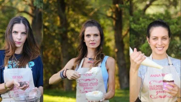 Bake Off Greece: Αυτή η παίκτρια αποχώρησε με κλάματα πριν τον τελικό