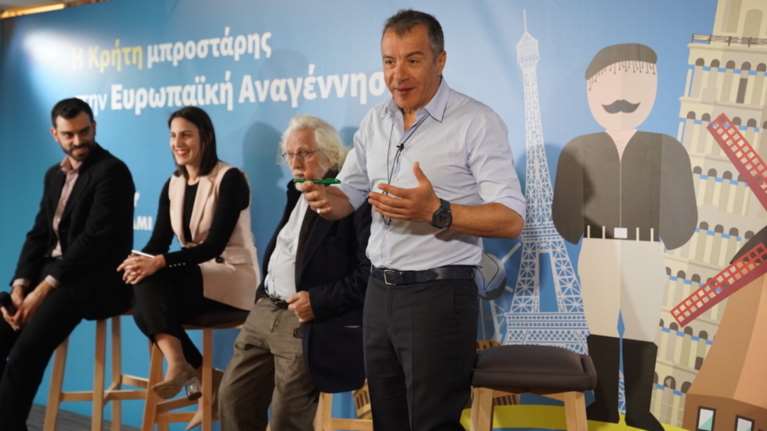 Κρήτη: Ο Σταύρος Θεοδωράκης με τους υποψήφιους ευρωβουλευτές του Ποταμιού