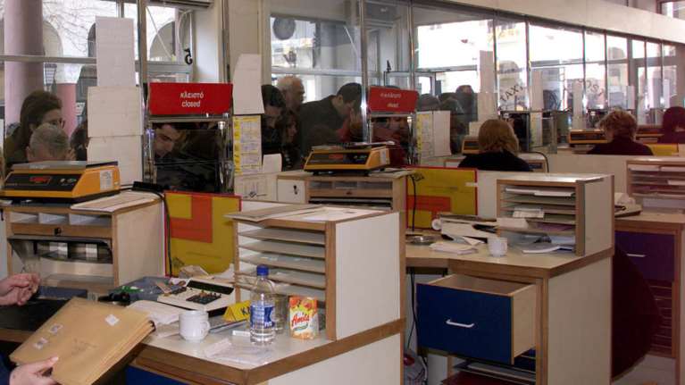 ΑΑΔΕ: Νέος τρόπος υποβολής δηλώσεων απόδοσης παρακρατούμενων φόρων