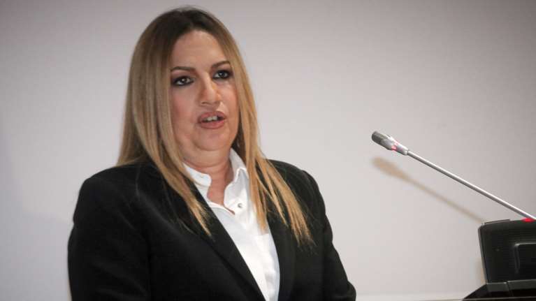 Γεννηματά: Αδιαπραγμάτευτα τα εθνικά μας δικαιώματα