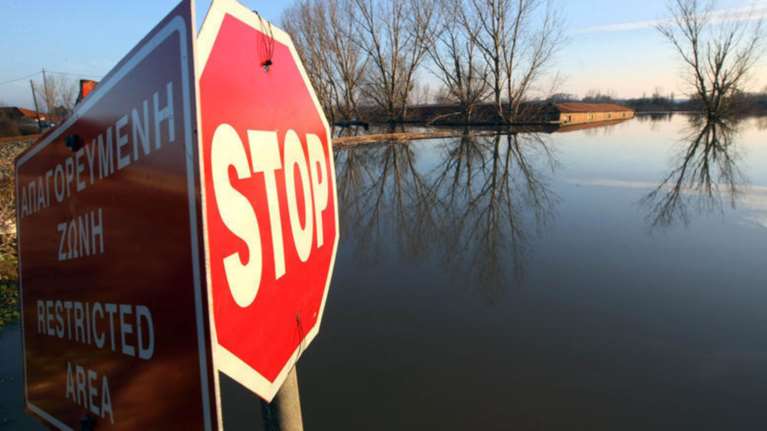 Anadolu: Γκιουλενιστές αστυνομικοί συνελήφθησαν στα σύνορα με Ελλάδα