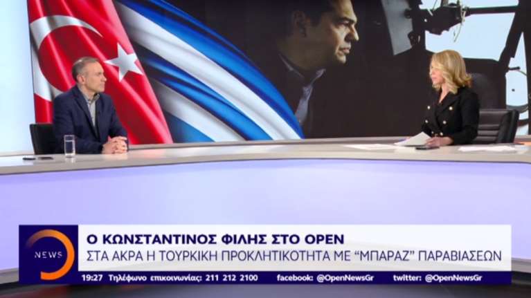 Φίλης: Άστοχη η δήλωση Κατρούγκαλου για τουρκική ΑΟΖ