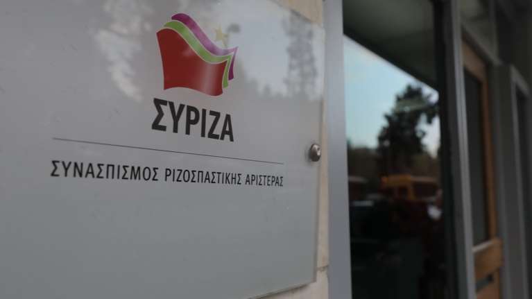 Ρ. Χρηστίδου, Π. Κόκκαλης, Λ. Κονιόρδου στο ευρωψηφοδέλτιο