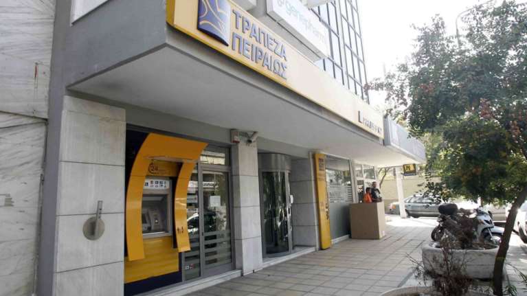 Από την Πρωτομαγιά το νέο ωράριο στις τράπεζες