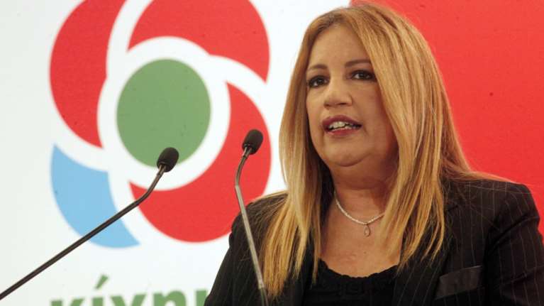 Γεννηματά: Δεν μας χωρίζει τίποτα από όσους ψήφισαν ΣΥΡΙΖΑ