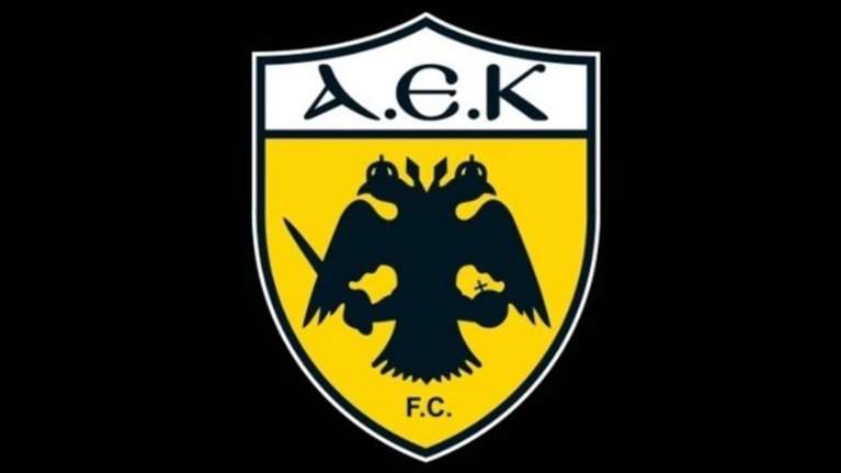 Επιστολή της ΑΕΚ στον πρόεδρο του Αρείου Πάγου