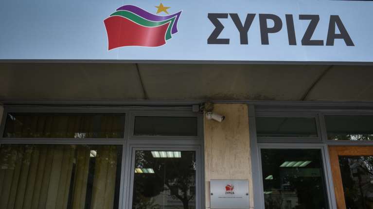 Απάντηση ΣΥΡΙΖΑ σε Μητσοτάκη για συνεργασία με ακροδεξιά