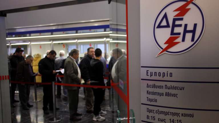 H απάντηση της ΔΕΗ στη ΡΑΕ για την «ανοχή στις οφειλές»
