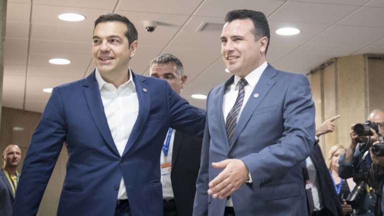 Στην Βόρεια Μακεδονία ο Τσίπρας την Τρίτη-Το πρόγραμμα της επίσκεψής του