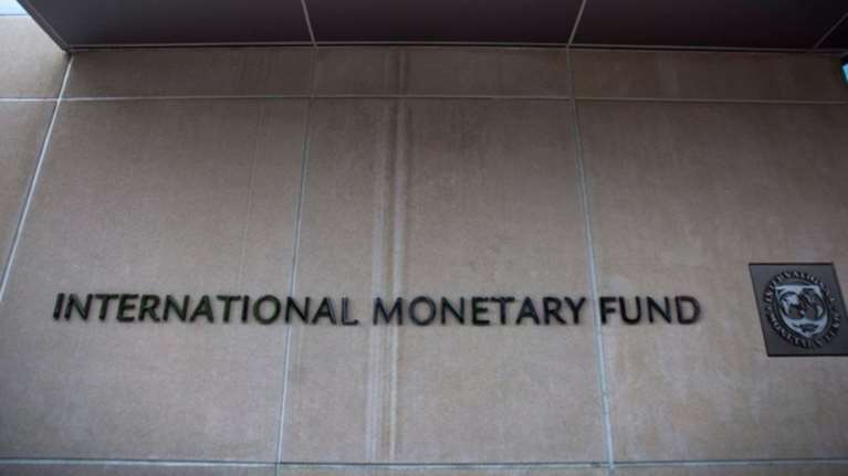 Γραφείο στη Βιέννη ανοίγει το Διεθνές Νομισματικό Ταμείο