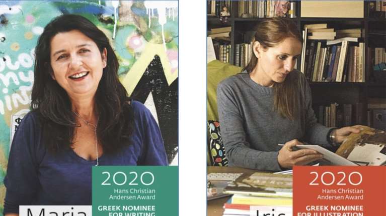 Δυο ελληνίδες υποψήφιες για τα βραβεία Κρίστιαν Άντερσεν