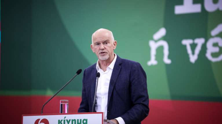 Παπανδρέου: Όχι στο δίλημμα ΝΔ ή ΣΥΡΙΖΑ, ιστορικός ο ρόλος μας