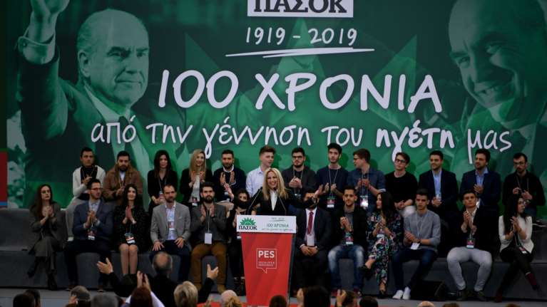 Το βίντεο για τον Ανδρέα Παπανδρέου που συγκίνησε στο συνέδριο ΚΙΝΑΛ