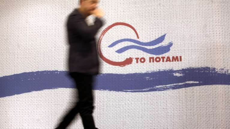Ποτάμι: Ένα μπράβο σε ΝΔ - ΠΑΣΟΚ - ΣΥΡΙΖΑ