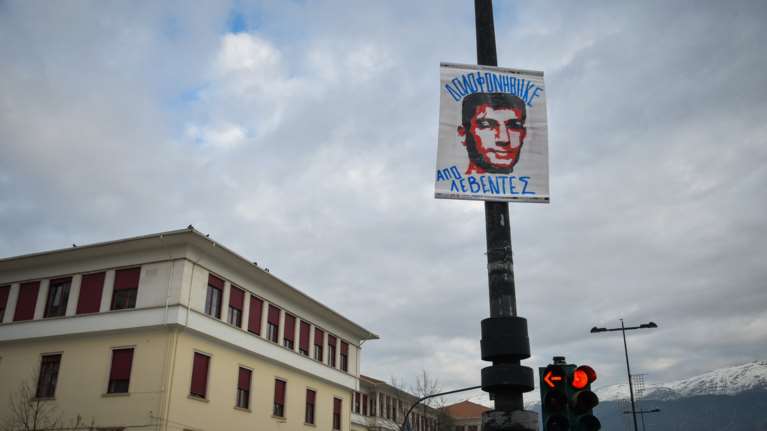 Την Πέμπτη η δίκη για τον Βαγγέλη Γιακουμάκη