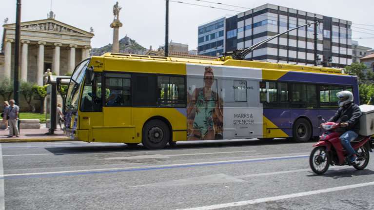 Ακινητοποιημένα τα τρόλεϊ από τις 10:30 έως τις 5 το απόγευμα