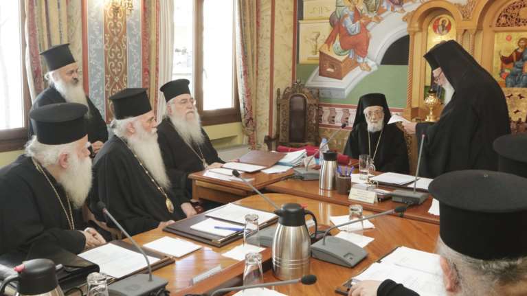 Επιστολή της ΔΙΣ στο Φανάρι για τη λειτουργία στα «μακεδονικά»