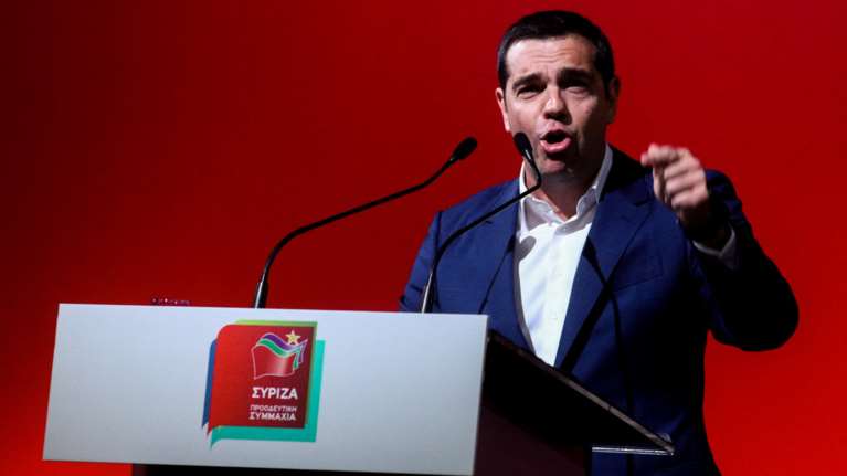 Νέο κάλεσμα Τσίπρα προς τις προοδευτικές δυνάμεις (φωτό)