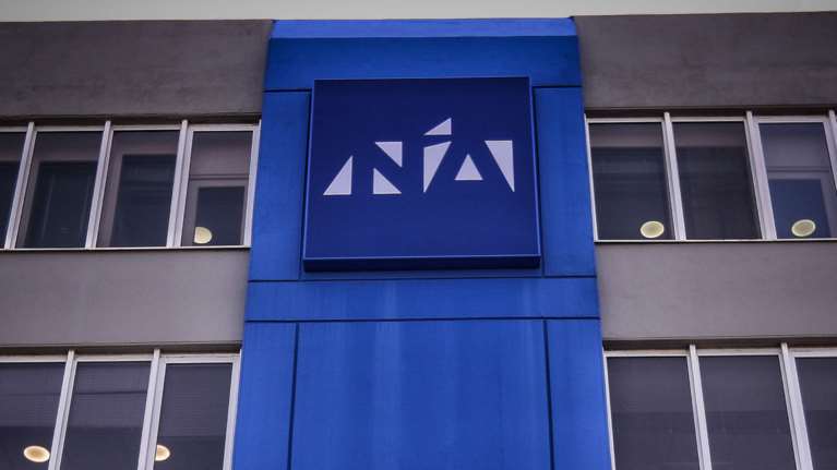 Πέθανε ο τέως βουλευτής Τρικάλων της ΝΔ Κώστας Γεωργολιός