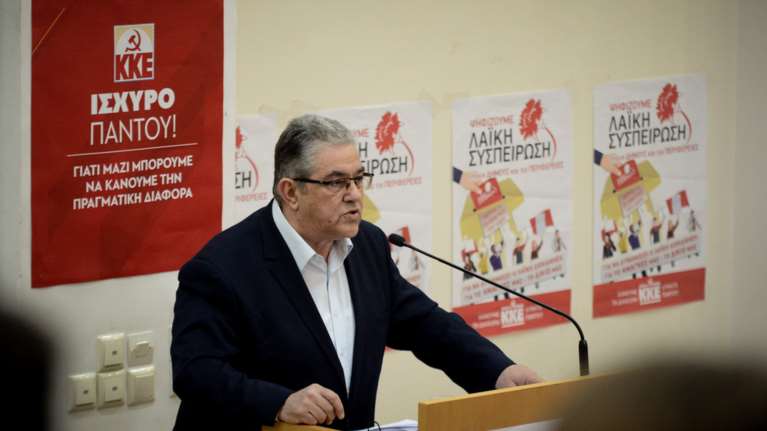 Κουτσούμπας: Το ΚΚΕ έχει σχέδιο και το συζητά με τους εργαζομένους