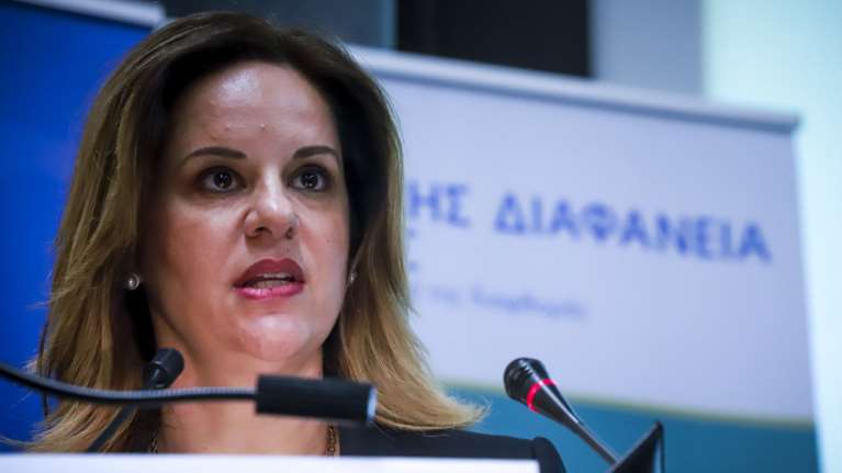 Νέα απάντηση της Γ.Γ. Διαφθοράς για την εταιρεία Αρτεμίου