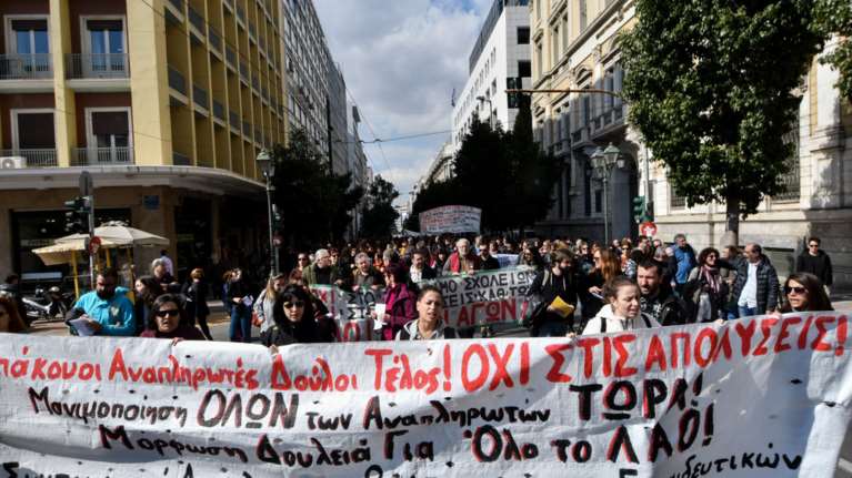 Με 24ωρη απεργία απαντά η ΟΛΜΕ στο ν/σ του υπ. Παιδείας