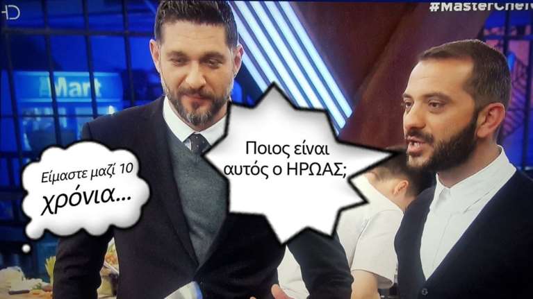 Ο Κουτσόπουλος «την είπε» στη Σπυριδούλα για τον γάμο &amp; άρχισε το γλέντι