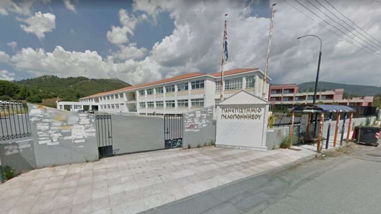 100 νέα τμήματα αλλάζουν τον χάρτη των Πανεπιστημίων