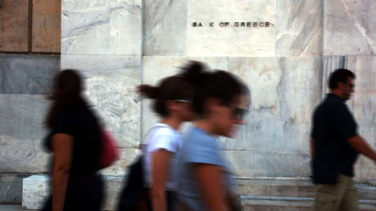 ΤτΕ: Αύξηση στη συνολική ζήτηση δανείων το πρώτο τρίμηνο του 2019