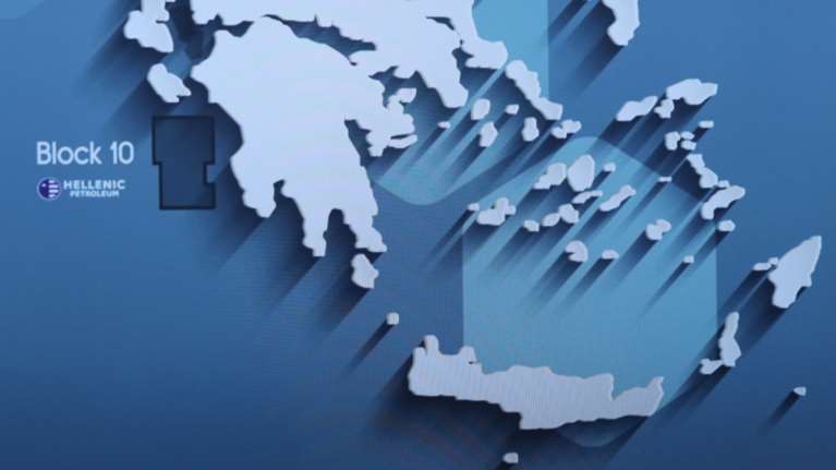 Υπογραφές για έρευνες υδρογονανθράκων σε δύο περιοχές του Ιονίου