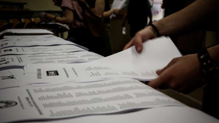 Στις κάλπες σήμερα οι φοιτητές