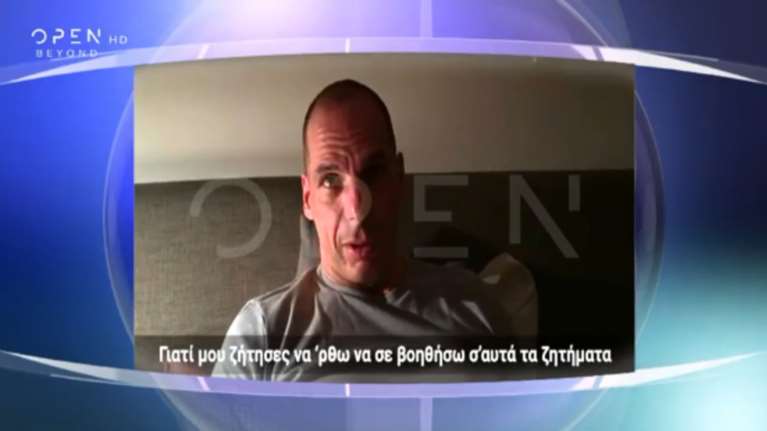 Με Βαρουφάκη το Open Mind - Το βίντεο που θα συζητηθεί