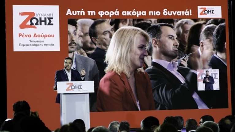 Metron Analysis: Προβάδισμα Πατούλη στην Περιφέρεια Αττικής