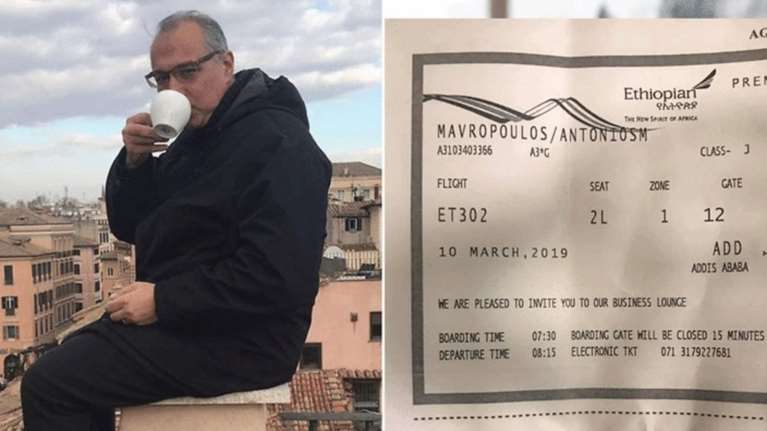 Α.Μαυρόπουλος: Έχασε το αεροπλάνο της Ethipian και έγινε ο μοναδικός επιζών