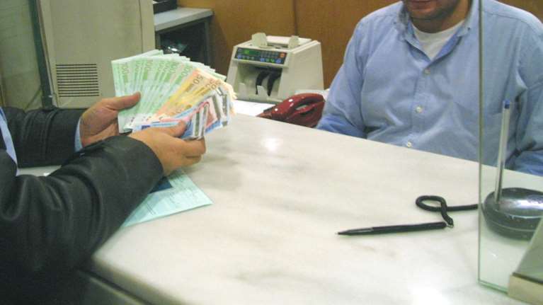 Αλλάζει το ωράριο συναλλαγών των τραπεζών